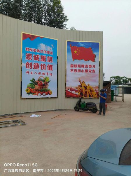 户外广告投放多少钱_户外广告投放效果如何