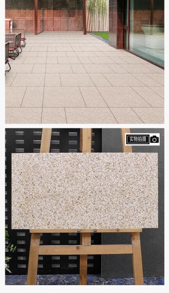 户外地贴材质有哪些_户外地贴哪种材质最耐用