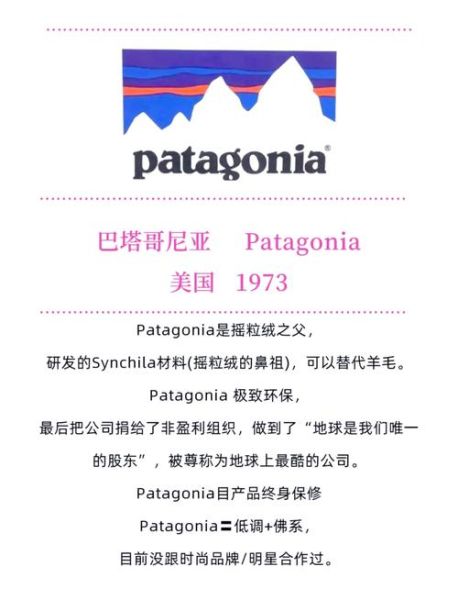 户外T牌怎么选_户外T牌哪个品牌好