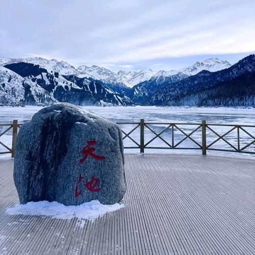 瑶池冰雪在哪里_瑶池冰雪门票价格