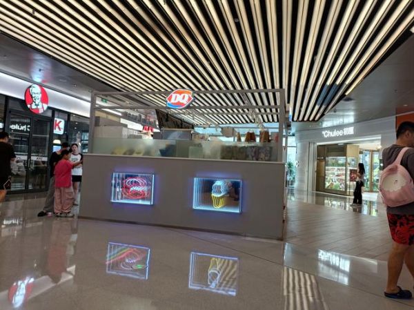 北京dq冰雪皇后哪家好吃_北京dq冰雪皇后营业时间