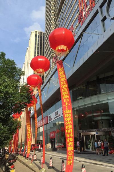 新高原红酒店地址在哪里_如何到达最方便