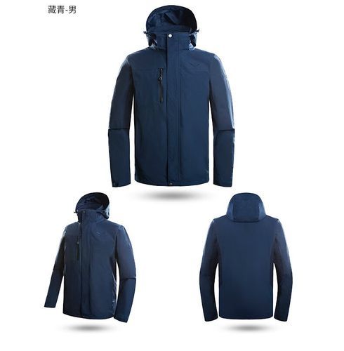 图途户外运动服怎么样_图途户外冲锋衣哪款好