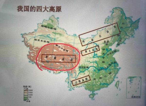 中国有几个高原_高原分布地图