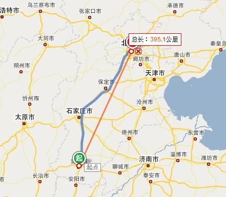邯郸距离北京多少公里_邯郸到北京开车多久