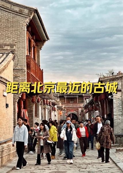 北京古镇有哪些_北京古镇一日游推荐