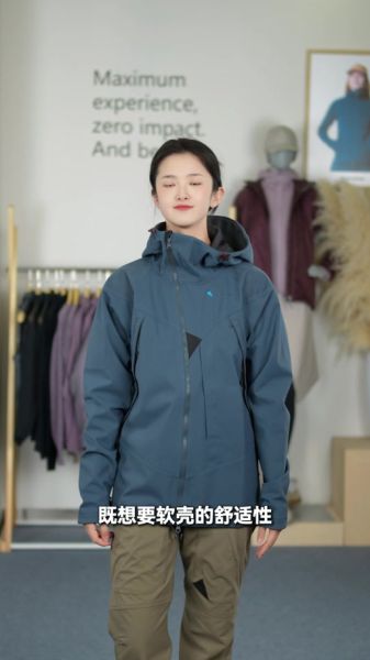 宁波三夫户外营业时间_宁波三夫户外在哪里