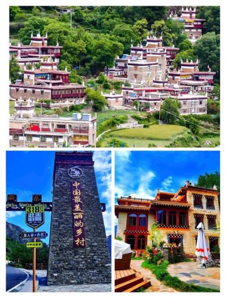 高原藏寨在哪里_高原藏寨旅游攻略
