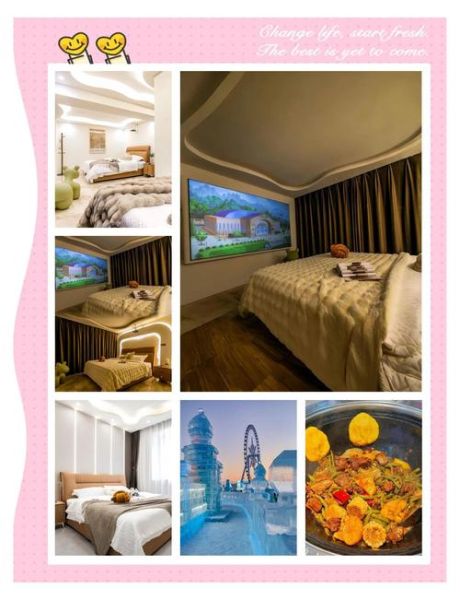 瑞翔冰雪世界附近酒店哪家好_瑞翔冰雪世界住宿攻略