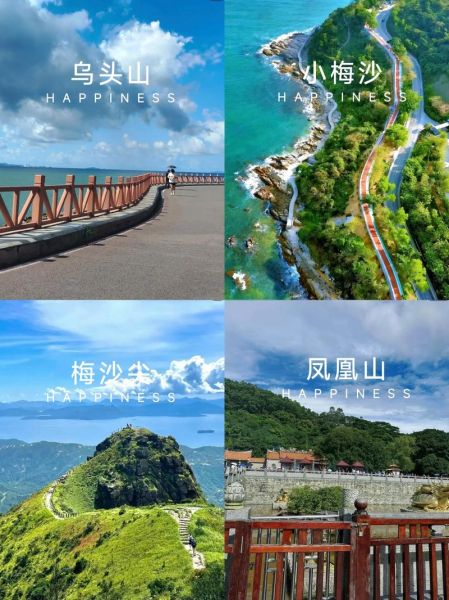 深圳驴友户外群怎么加入_深圳户外徒步路线推荐