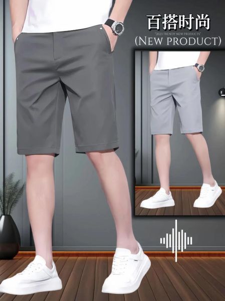 户外马裤怎么选_户外马裤什么品牌好