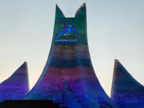 越美冰雪大世界很冷吗_越美冰雪大世界温度多少