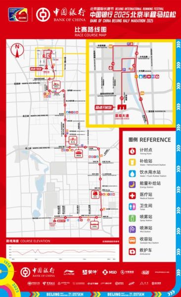 北京天安门怎么去_天安门广场开放时间