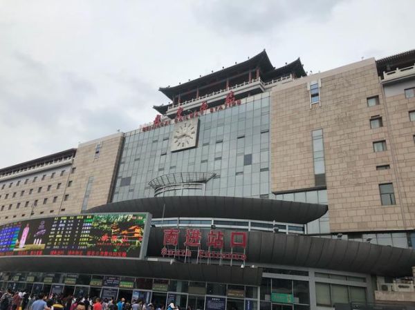 北京西站有几个出站口_怎么走最快