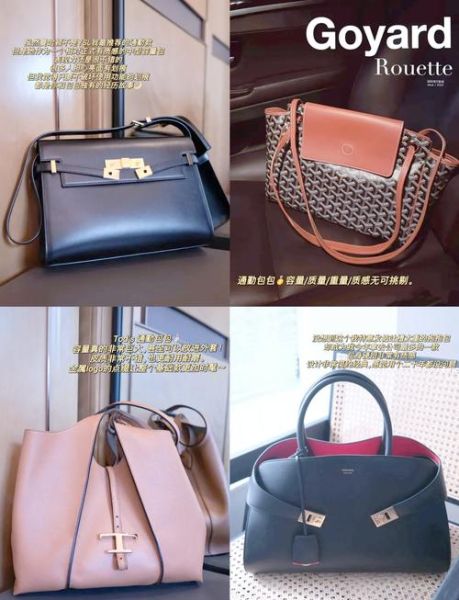 户外通勤包怎么选_户外通勤包哪个品牌好