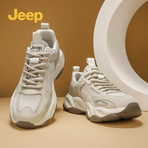 户外鞋透气吗_透气户外鞋怎么选