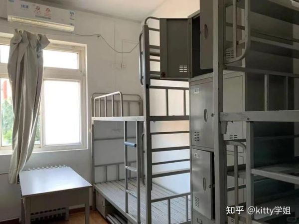 北京师范大学宿舍怎么样_宿舍条件如何