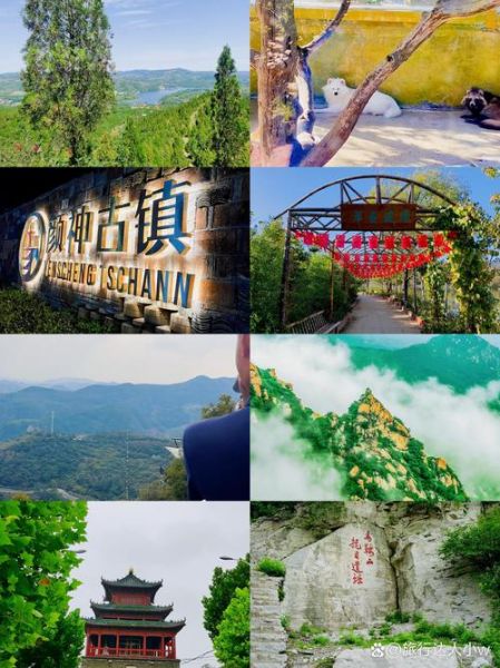 淄博户外旅游团哪家好_淄博户外旅游团价格多少