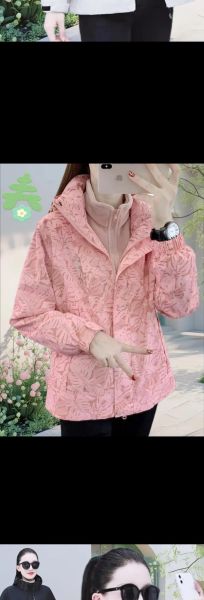 枫叶户外装备怎么样_枫叶冲锋衣值得买吗