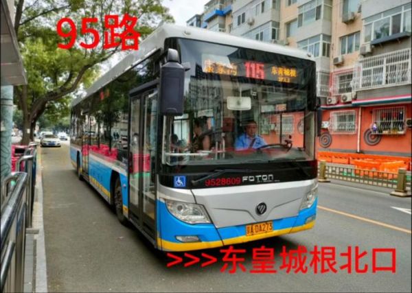 北京115路公交车路线怎么走_北京115路首末班车时间