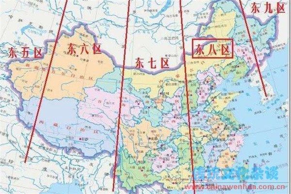 北京属于哪个时区_北京在哪个时区