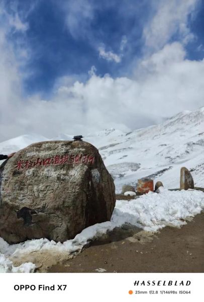雪高原旅游最佳时间_雪高原海拔多少米