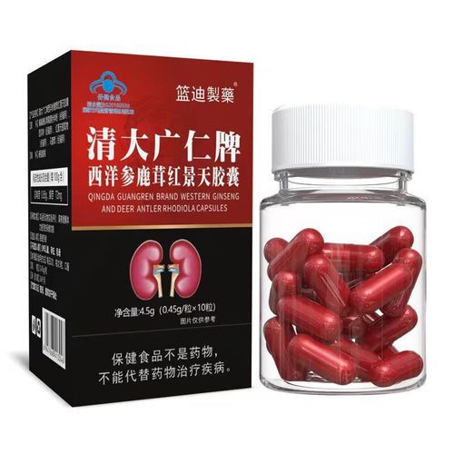 怎样缓解高原反应_去西藏前吃什么药