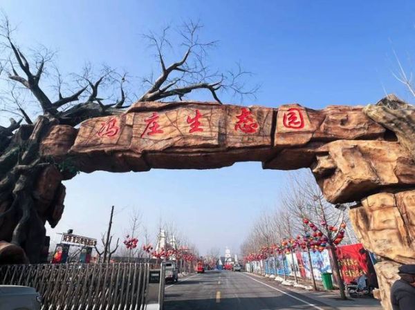 菏泽户外旅游俱乐部哪家好_周末去哪玩