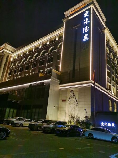 北京桑拿论坛哪家好_北京桑拿论坛最新地址