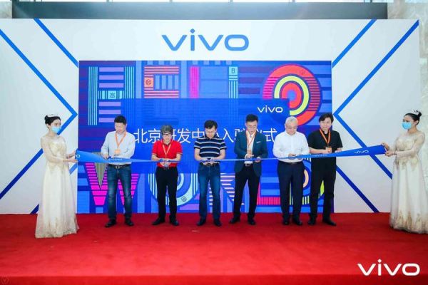 北京电子城在哪里_北京电子城营业时间