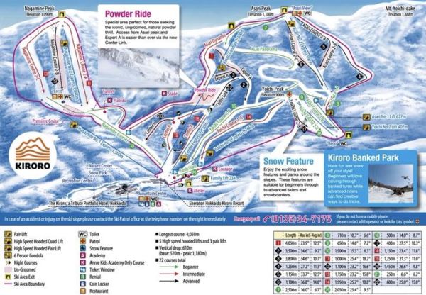 日本哪里可以看雪_北海道滑雪最佳时间