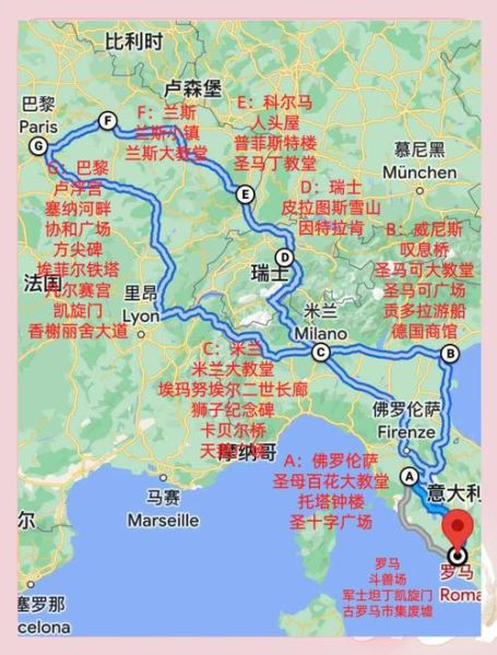 波罗芬高原在哪里_怎么去最方便