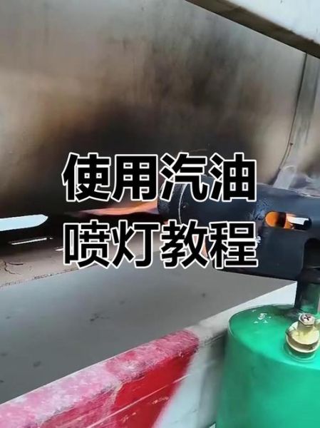 户外汽油灯哪里买_户外汽油灯实体店在哪