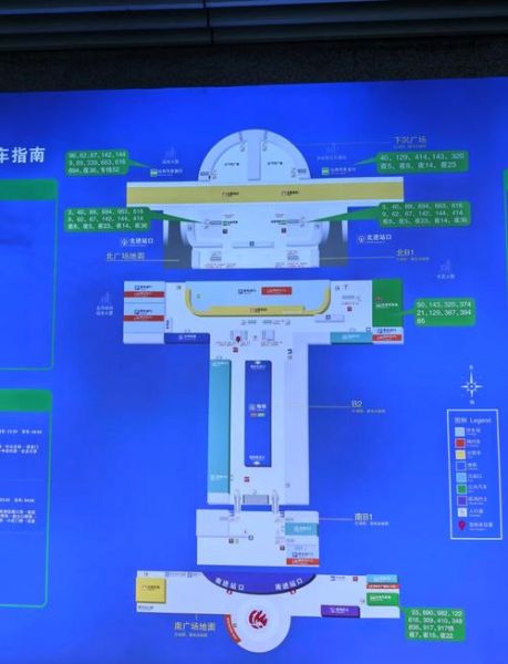 北京西站属于哪个区_北京西站在哪个区