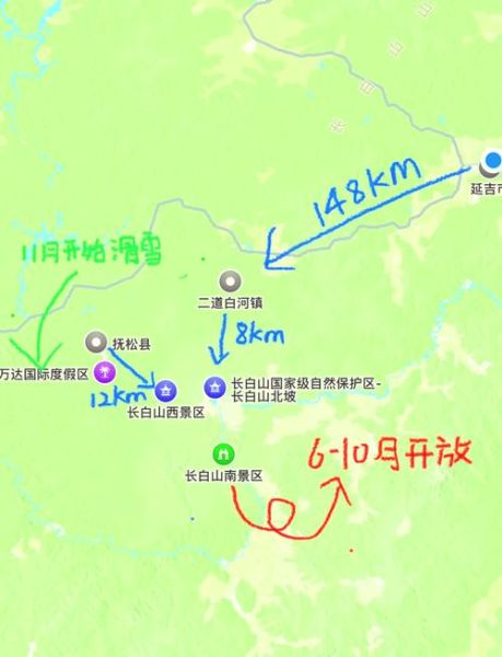 北京到长白山怎么去最方便_北京到长白山交通攻略