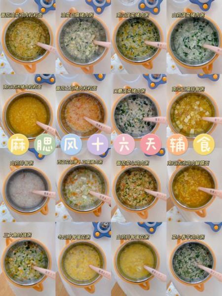 百服宁高原反应_怎么吃才安全