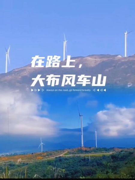 户外腐败是什么_如何避免户外腐败