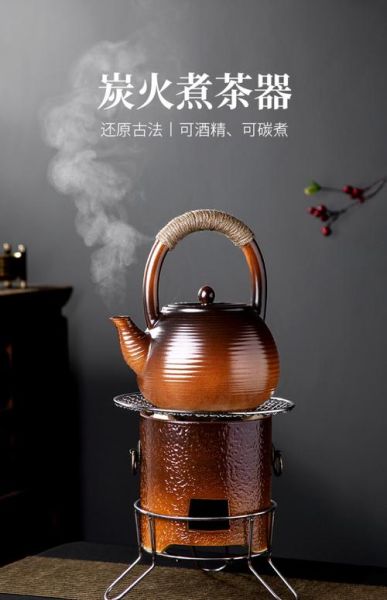 户外茶炉怎么选_户外茶炉哪种材质好
