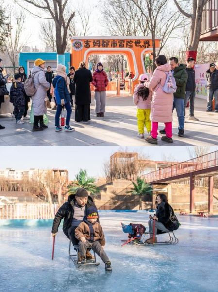 运城冰雪世界门票多少钱_运城冰雪世界营业时间