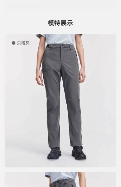 户外速干内裤哪个品牌好_怎么选才不踩坑