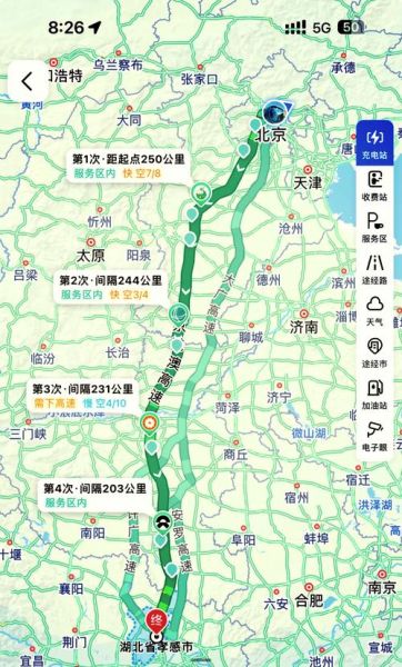 湖北到北京多少公里路_自驾高速怎么走