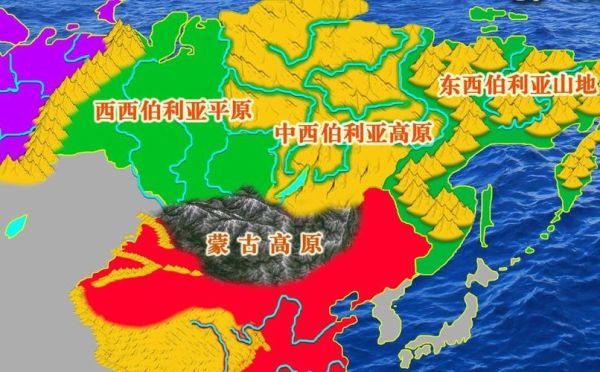 蒙古高原地形图怎么看_蒙古高原海拔分布特点