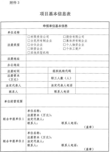 北京工业大学邮编是多少_邮寄地址怎么写