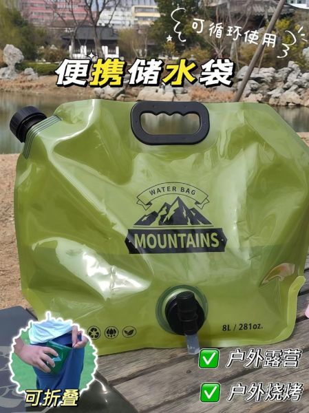 户外防水袋怎么选_防水袋什么材质好