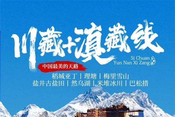 6371户外联盟怎么样_6371户外联盟靠谱吗