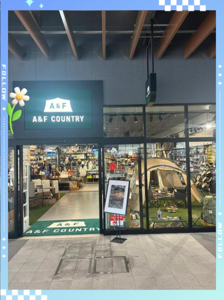 上海户外用品店在哪里_上海户外装备哪里买