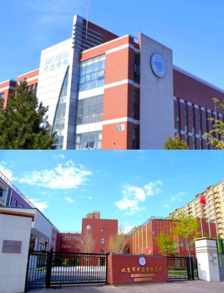 北京中芯国际学校怎么样_学费一年多少钱