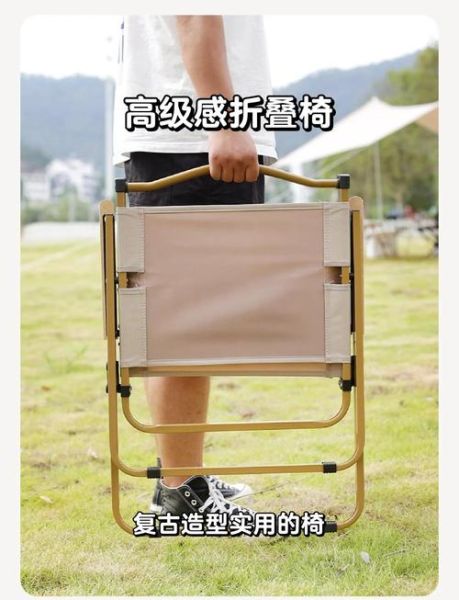 户外野炊用具怎么选_野炊必备工具有哪些