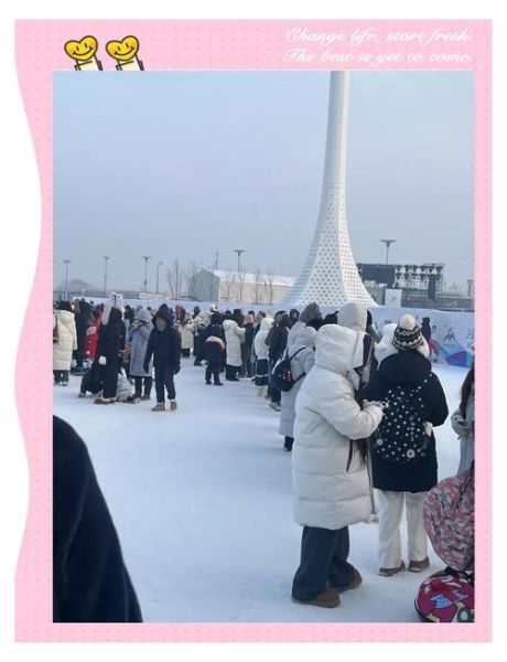 杨浦冰雪世界主题公园门票价格_游玩攻略