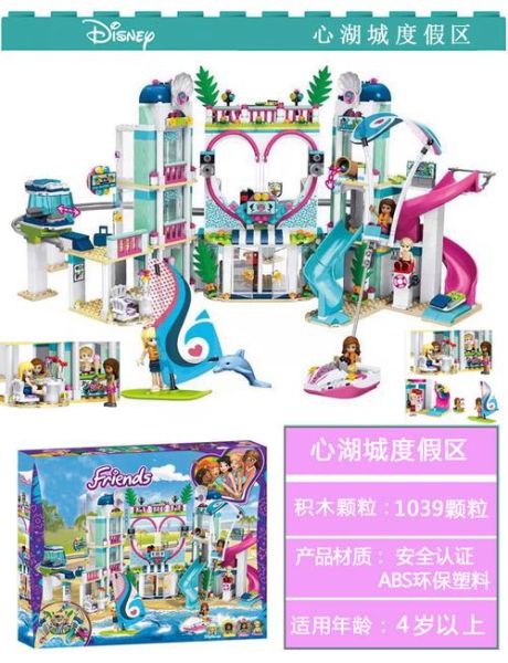 冰雪奇缘别墅多少钱一晚_值得带孩子住吗